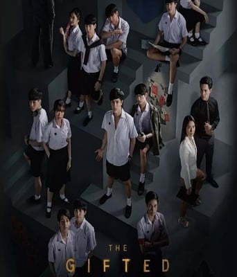 超凡<font color='red'>少年</font>毕业季