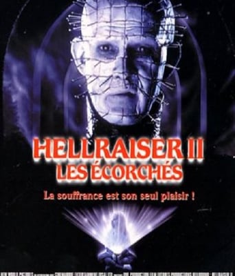 <b><font color='#FF0000'>养鬼吃人2:魔界追魂</font></b>