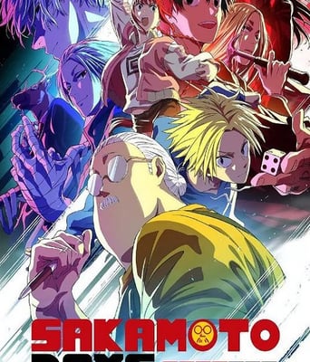 <b><font color='#FF0000'>坂本日常 Part 2</font></b>