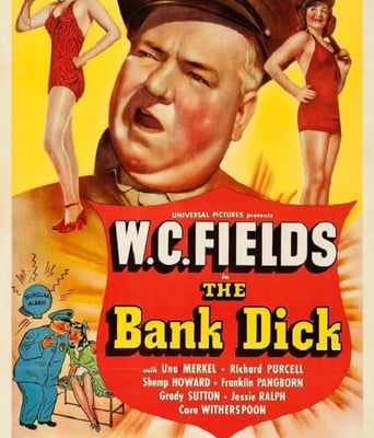 <b><font color='#FF0000'>银行妙探</font></b>