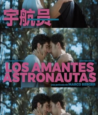 <b><font color='#FF0000'>宇航员恋人</font></b>