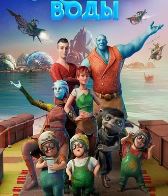 <b><font color='#FF0000'>水源方程式</font></b>