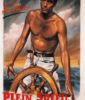 <b><font color='#FF0000'>怒海沉尸</font></b>