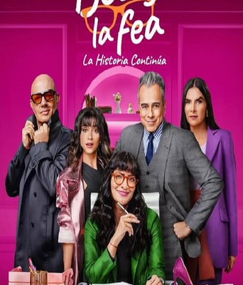 <b><font color='#FF0000'>丑女贝蒂:故事继续</font></b>