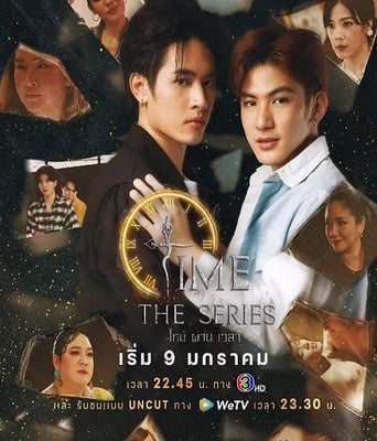 <b><font color='#FF0000'>逆时拯救</font></b>