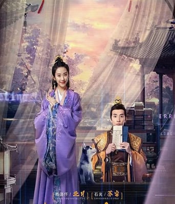 <b><font color='#FF0000'>攻略陛下100次</font></b>