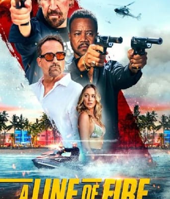 <b><font color='#FF0000'>火线</font></b>