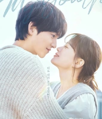 <b><font color='#FF0000'>我的青春2025</font></b>