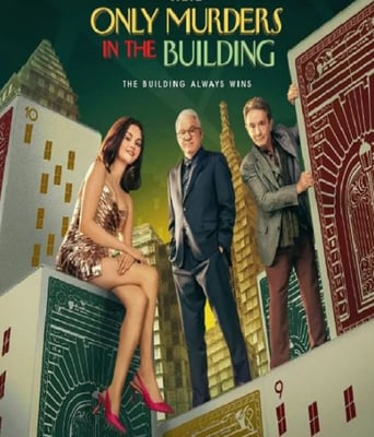 <b><font color='#FF0000'>大楼里只有谋杀 第五</font></b>