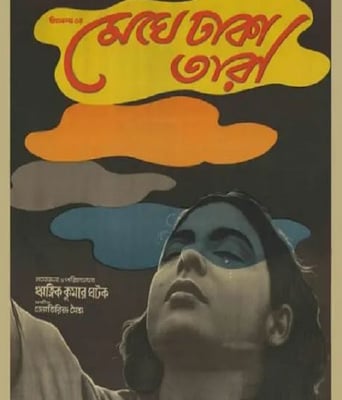 <b><font color='#FF0000'>云遮星</font></b>