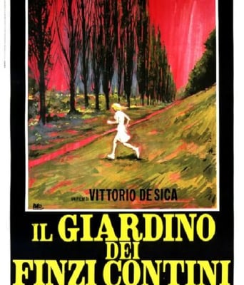 <b><font color='#FF0000'>费尼兹花园</font></b>