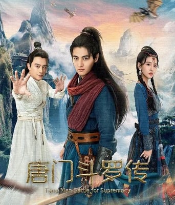 <b><font color='#FF0000'>唐门斗罗传</font></b>