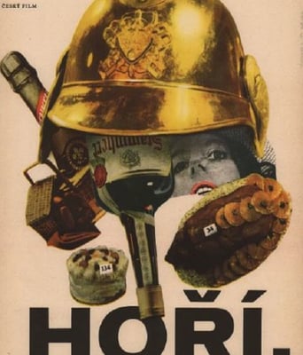 <b><font color='#FF0000'>消防员舞会</font></b>