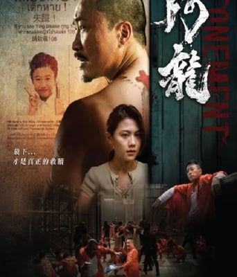 <b><font color='#FF0000'>阿龙</font></b>