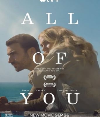 <b><font color='#FF0000'>你的全部</font></b>