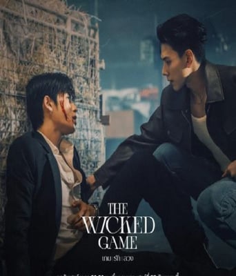 <b><font color='#FF0000'>邪恶游戏2025</font></b>