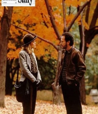 <b><font color='#FF0000'>当哈利遇到莎莉</font></b>