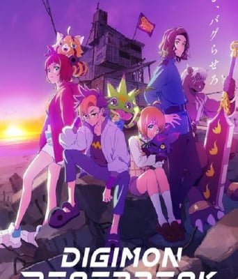 <b><font color='#FF0000'>机械女仆·玛丽</font></b>