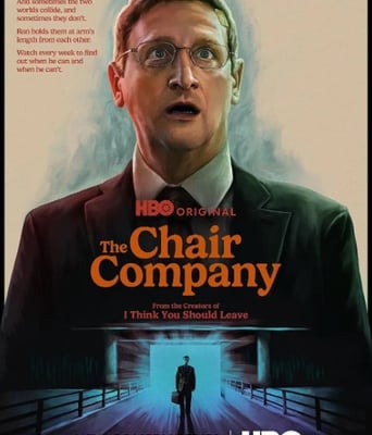 <b><font color='#FF0000'>椅子公司</font></b>