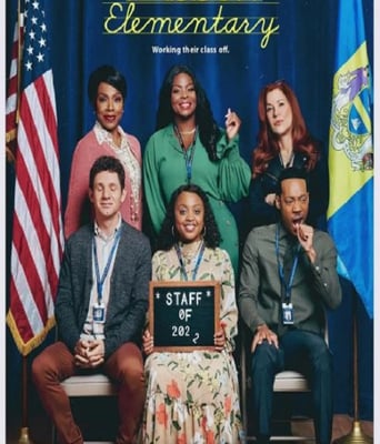 <b><font color='#FF0000'>小学风云 第一季</font></b>