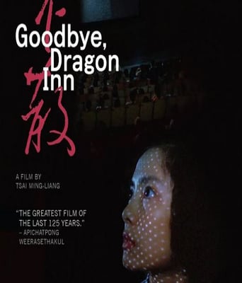 <b><font color='#FF0000'>不散</font></b>