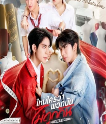 <b><font color='#FF0000'>不是鸳家不聚头</font></b>