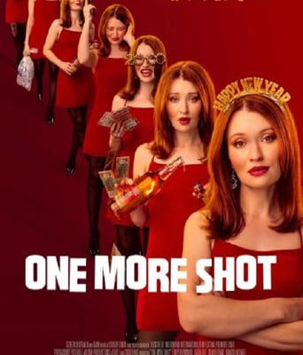 <b><font color='#FF0000'>再再醉一次</font></b>