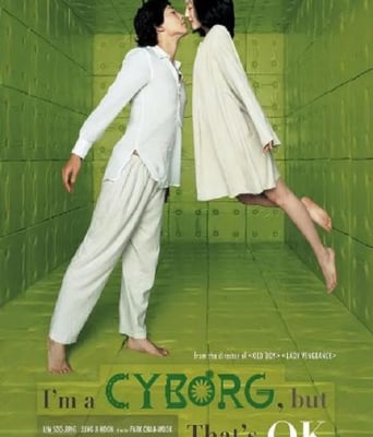 <b><font color='#FF0000'>机器人之恋</font></b>