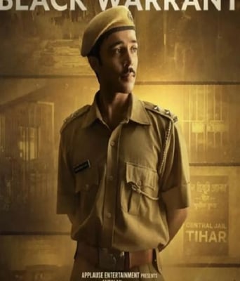 <b><font color='#FF0000'>黑色处决令 第一季</font></b>