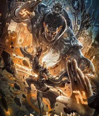 <b><font color='#FF0000'>如来神掌</font></b>