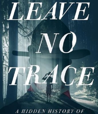 <b><font color='#FF0000'>无迹可寻2022</font></b>