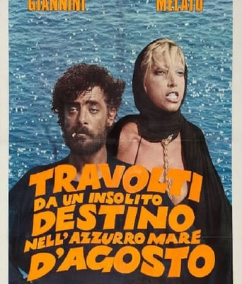 <b><font color='#FF0000'>踩过界1974</font></b>