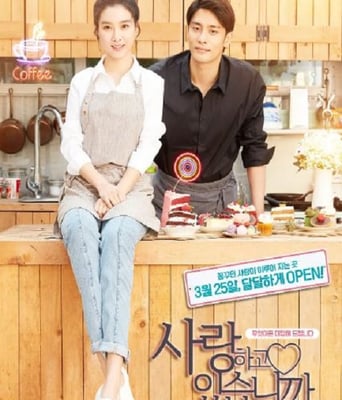 <b><font color='#FF0000'>你恋爱了吗2020</font></b>