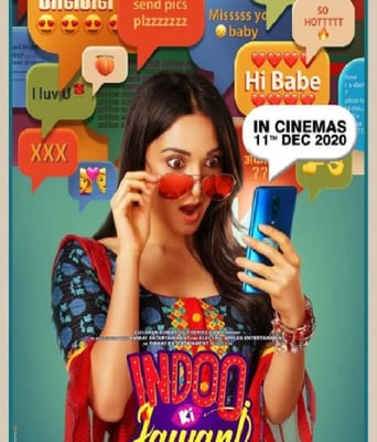 <b><font color='#FF0000'>网住你的心</font></b>