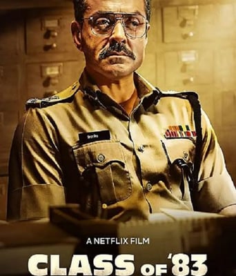 <b><font color='#FF0000'>警校刺客</font></b>