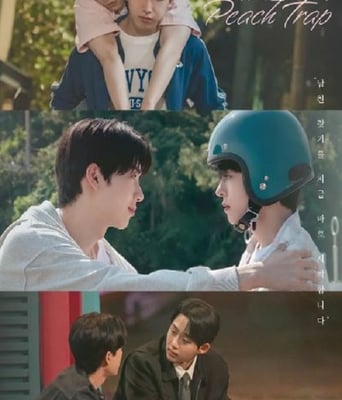 <b><font color='#FF0000'>桃花开好了</font></b>