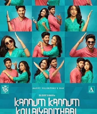 <b><font color='#FF0000'>如果眼睛能偷走彼此</font></b>