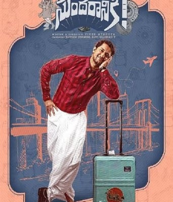 <b><font color='#FF0000'>问题恋人</font></b>