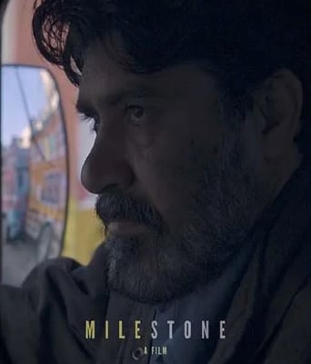 <b><font color='#FF0000'>里程碑</font></b>