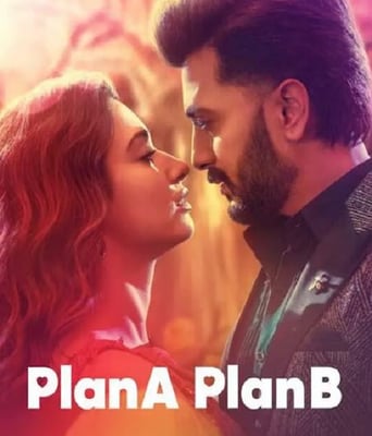 <b><font color='#FF0000'>相爱相杀B计划</font></b>