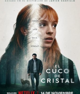 <b><font color='#FF0000'>水晶布谷鸟</font></b>