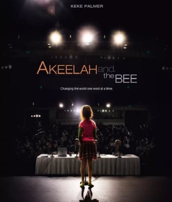 阿基拉和拼字大赛