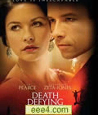 死亡挑战行动/藐视死