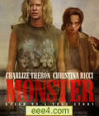 女魔头/美丽女狼BD中字