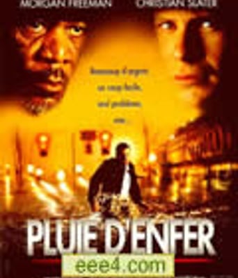 夺金暴潮/大雨成灾/惊