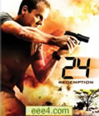 24小时:救赎/24小时电