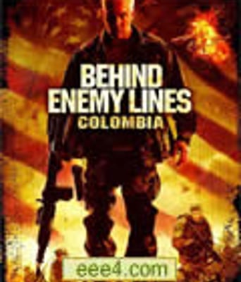 深入敌后3:哥伦比亚