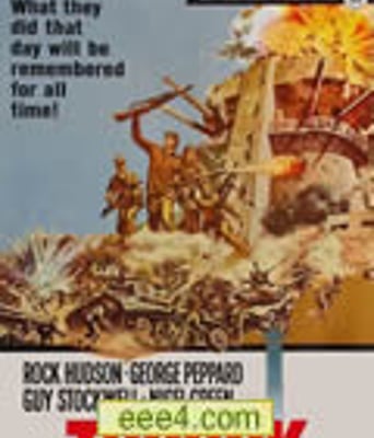 托布鲁克/图卜鲁克[