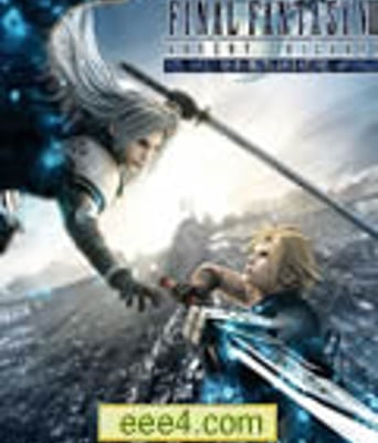 最终幻想VII:圣童降临