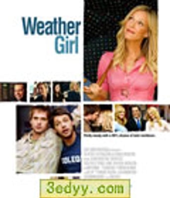 气象女孩[DVD中英双字